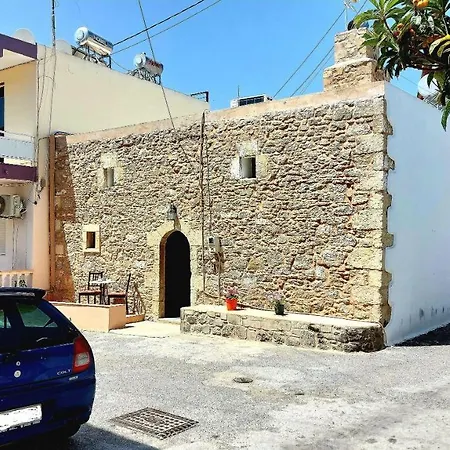 Traditional House Emmanouela Afandou