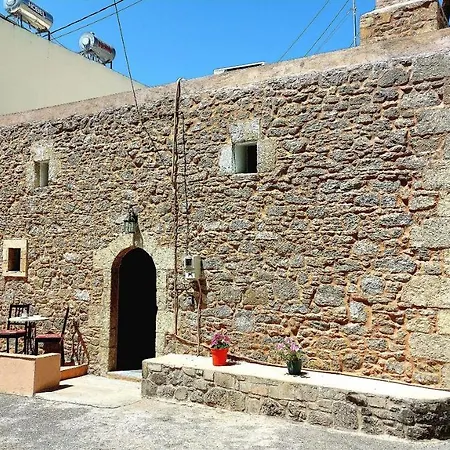 Traditional House Emmanouela *